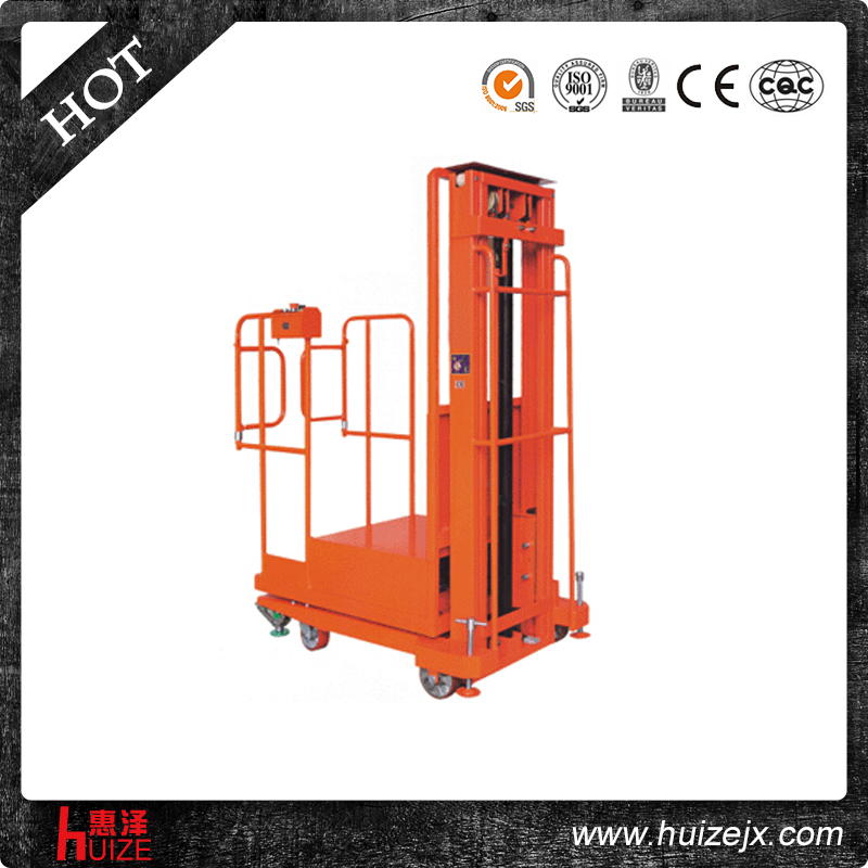 半電動(dòng)高空取料機(jī) 半電動(dòng)高空取料機(jī)