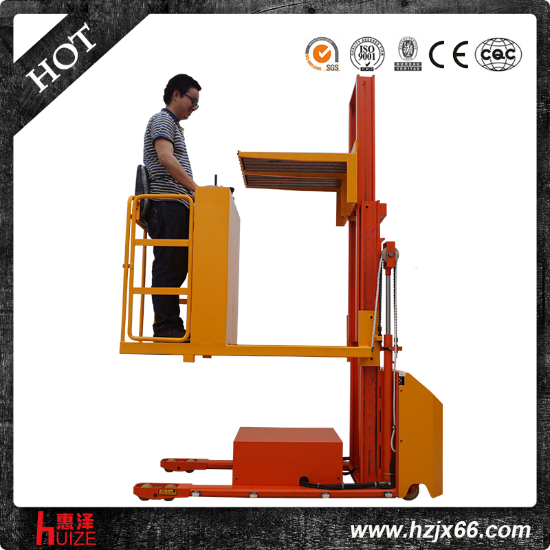 全電動(dòng)高空取料機(jī) 全電動(dòng)高空取料機(jī)