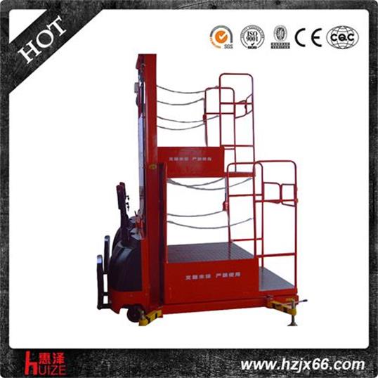 高空堆垛取料機(jī) 高空堆垛取料機(jī)