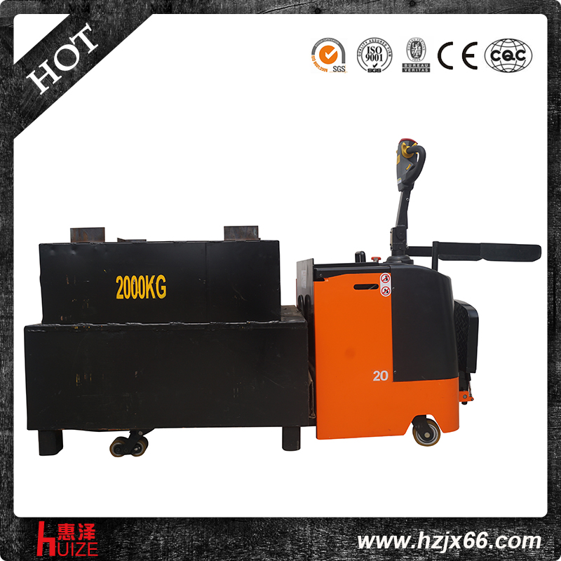 搬運車電動帶側(cè)扶手 搬運車電動帶側(cè)扶手