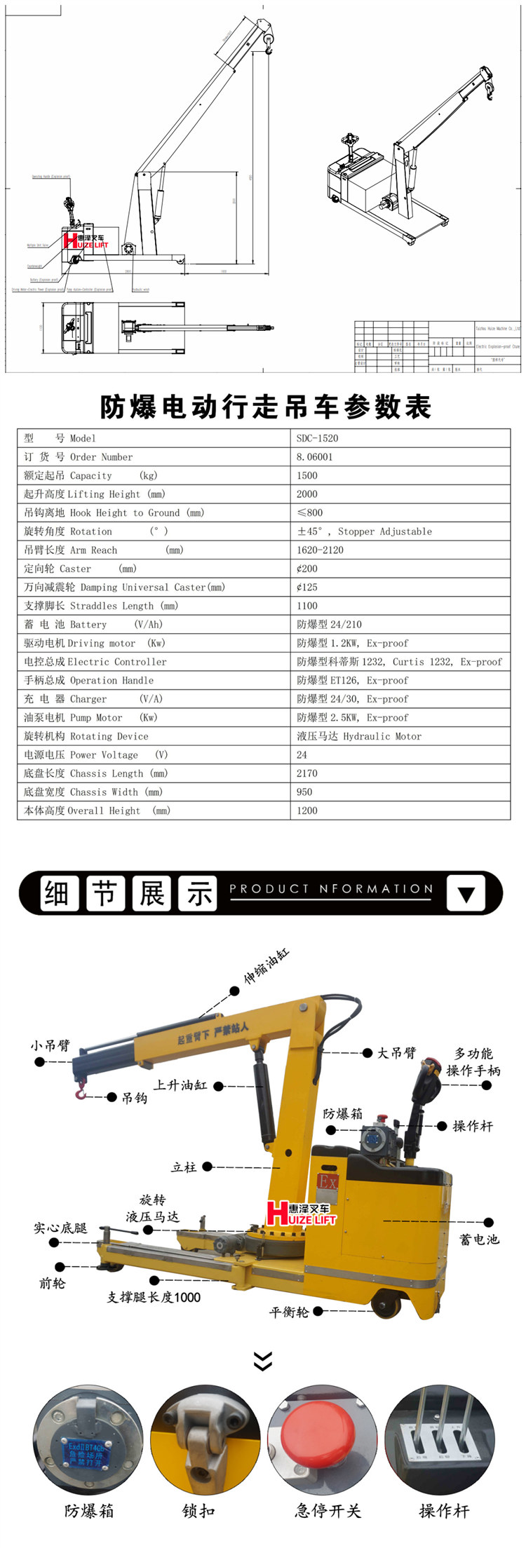 DSC05327_副本 DSC05327_副本